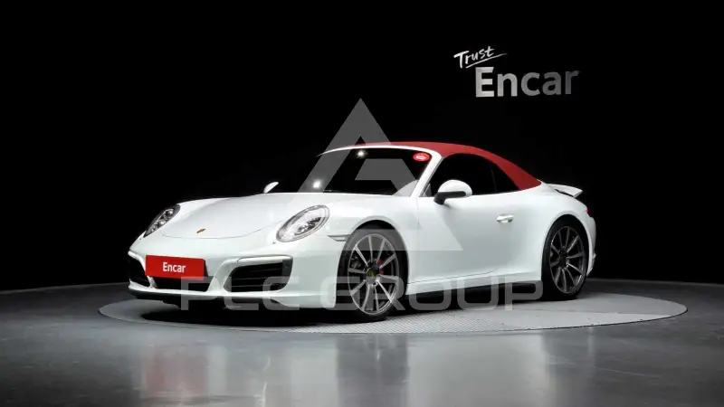 2017 Porsche 911