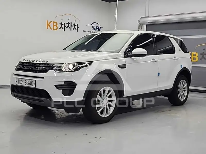 2017 Land Rover Discovery