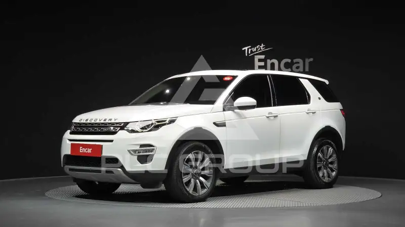 2017 Land Rover Discovery