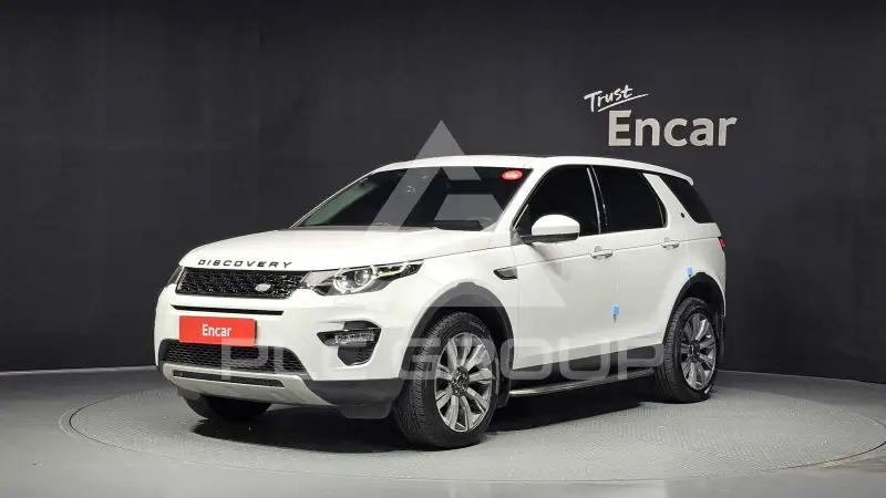 2017 Land Rover Discovery
