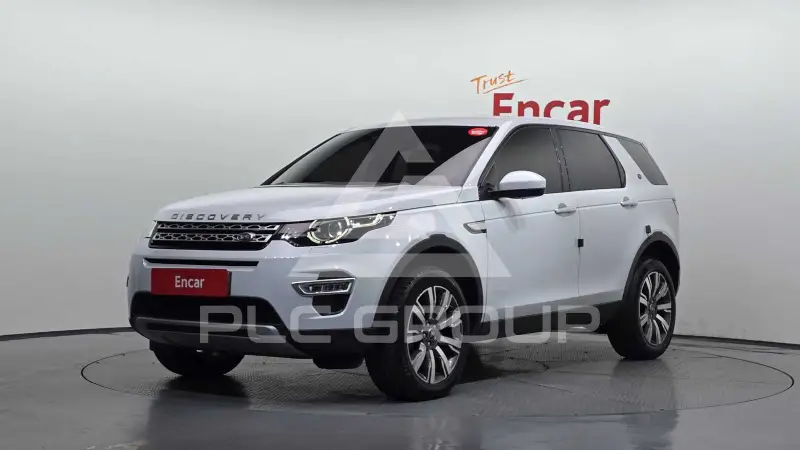 2017 Land Rover Discovery