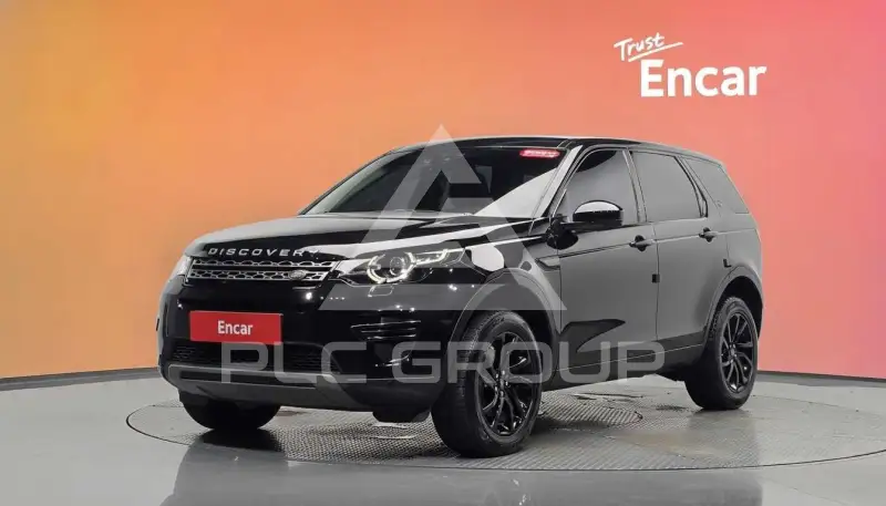 2017 Land Rover Discovery