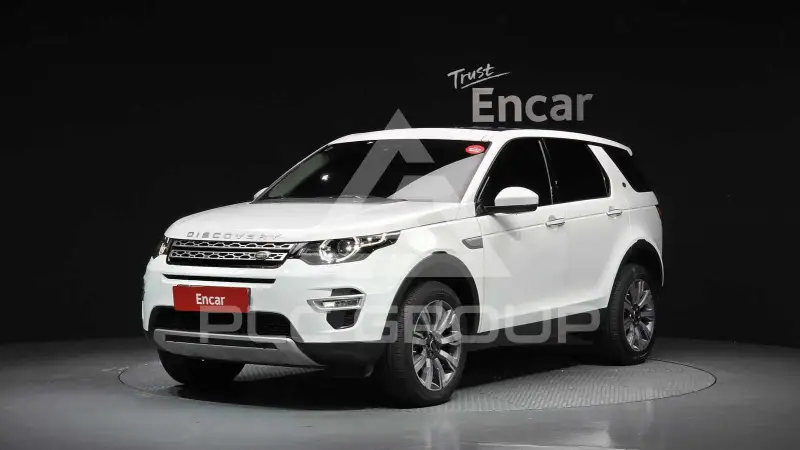 2017 Land Rover Discovery