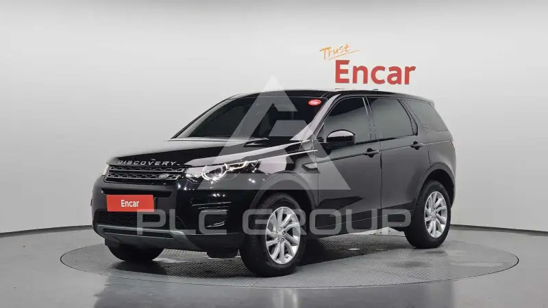 2017 Land Rover Discovery