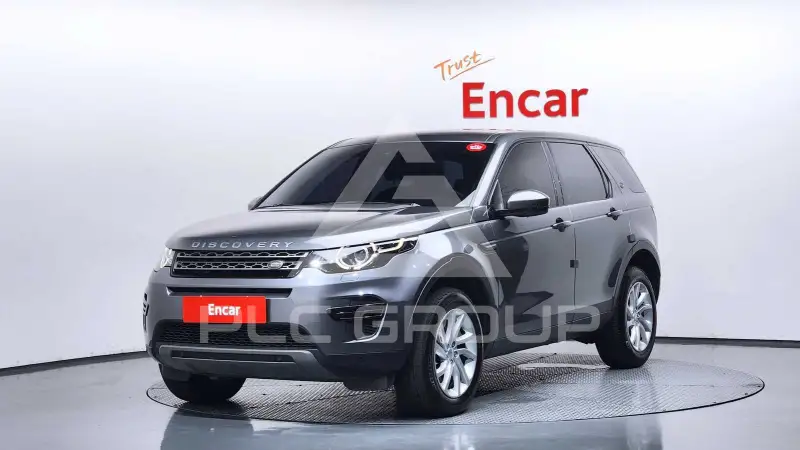 2017 Land Rover Discovery