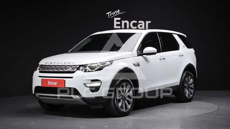 2017 Land Rover Discovery