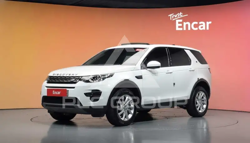 2017 Land Rover Discovery