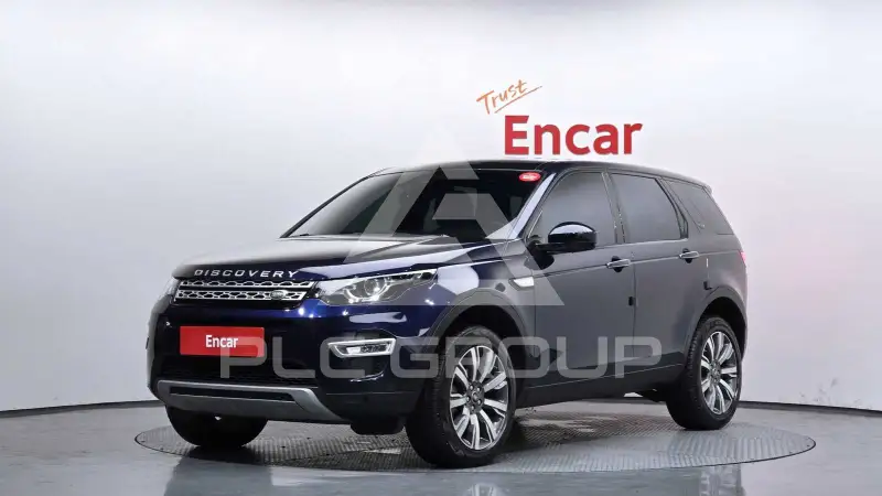 2017 Land Rover Discovery