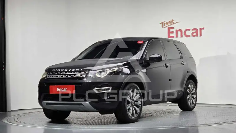 2017 Land Rover Discovery