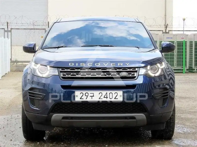 2017 Land Rover Discovery
