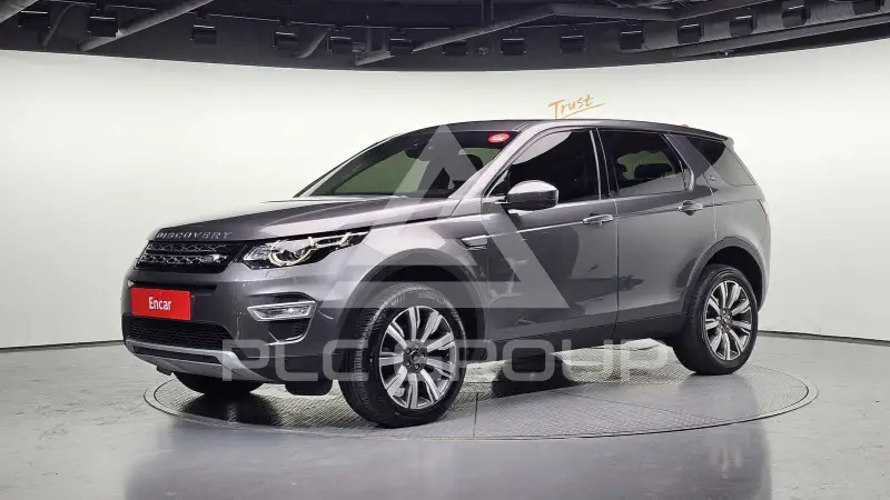 2017 Land Rover Discovery