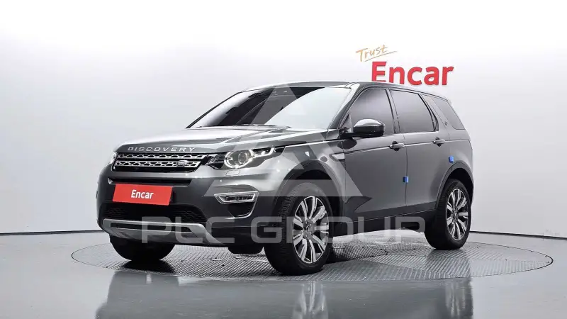 2017 Land Rover Discovery
