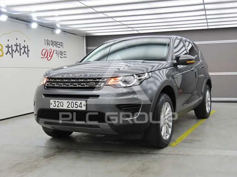 2017 Land Rover Discovery