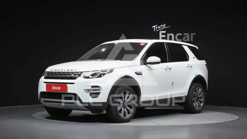 2017 Land Rover Discovery