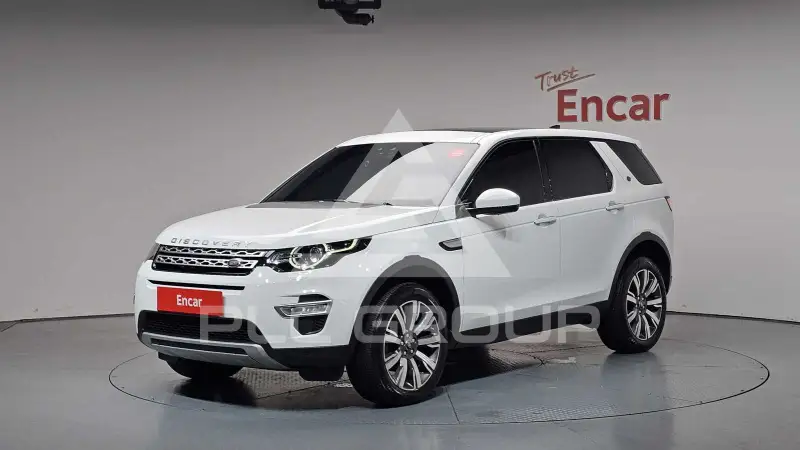 2017 Land Rover Discovery