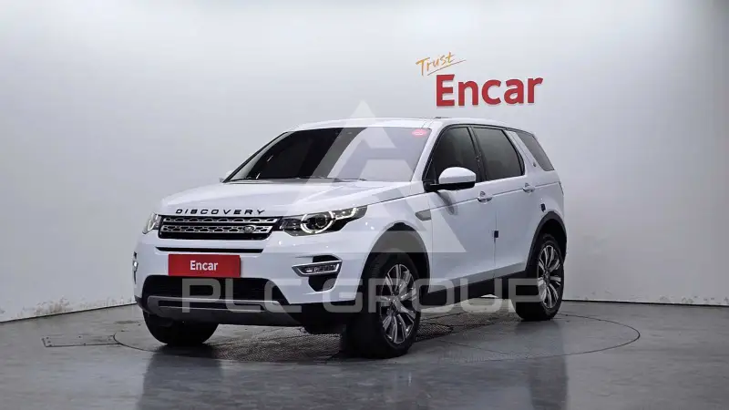 2017 Land Rover Discovery