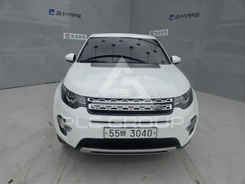 2017 Land Rover Discovery