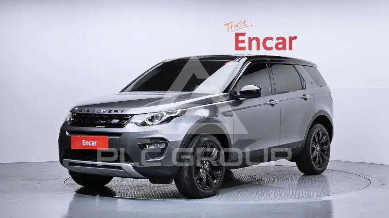 2017 Land Rover Discovery