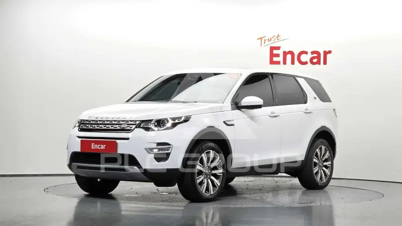 2017 Land Rover Discovery