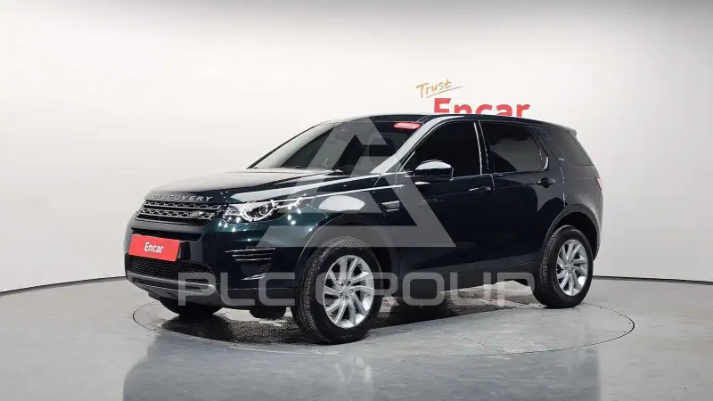 2017 Land Rover Discovery