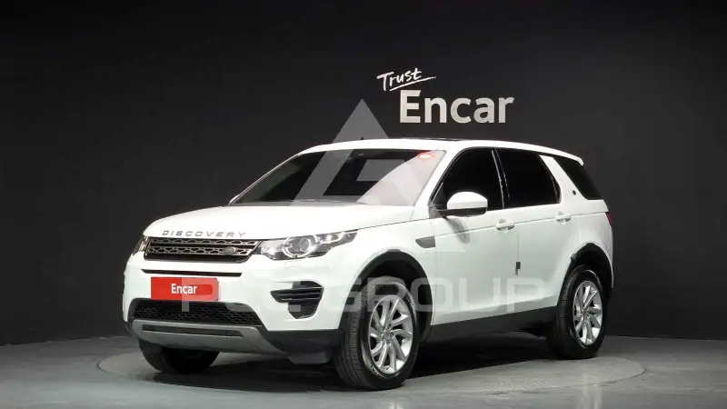 2017 Land Rover Discovery