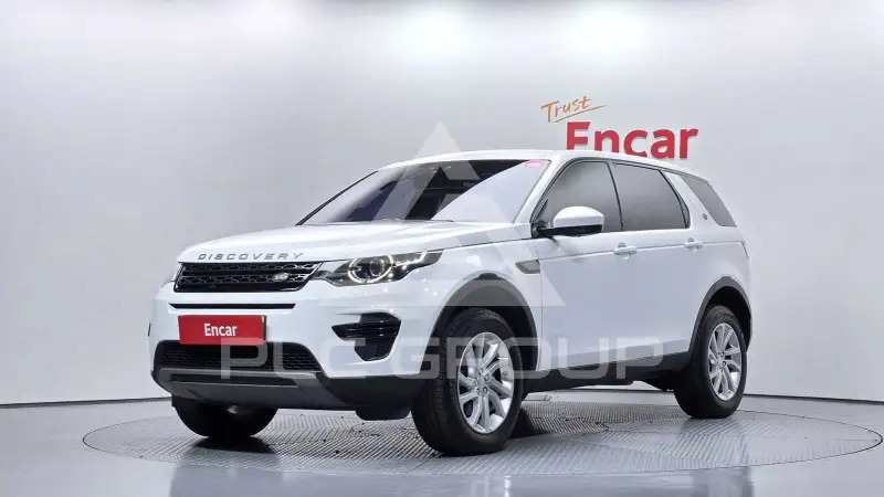 2017 Land Rover Discovery