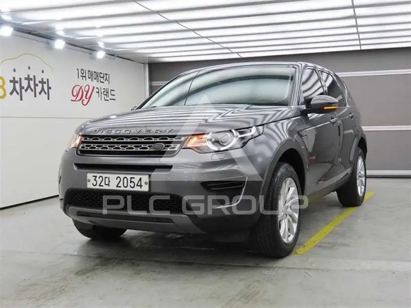 2017 Land Rover Discovery