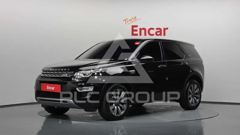 2017 Land Rover Discovery