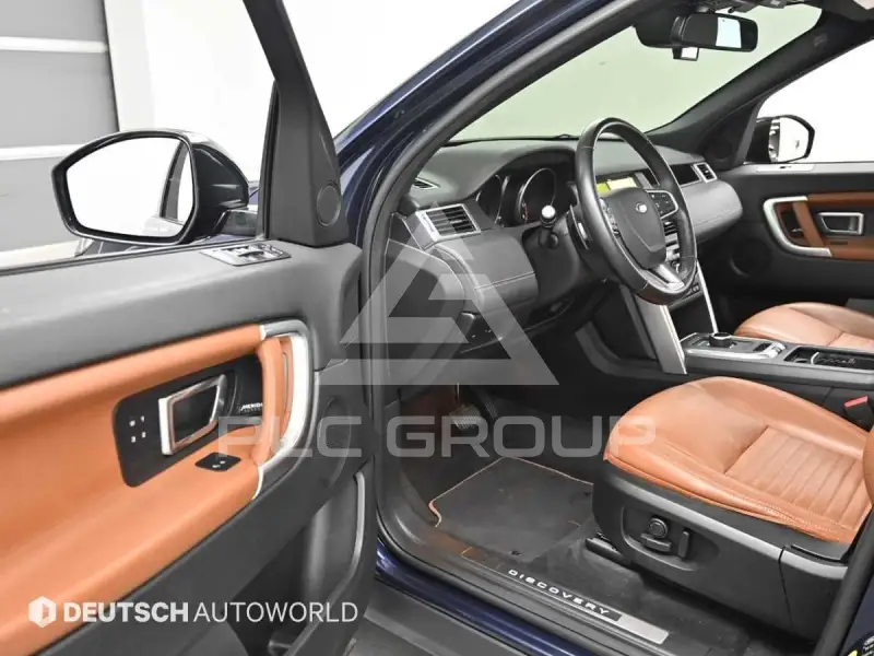 2017 Land Rover Discovery