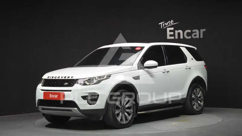 2017 Land Rover Discovery