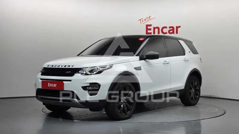 2017 Land Rover Discovery