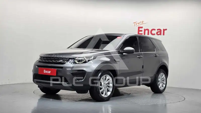 2017 Land Rover Discovery