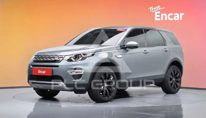 2017 Land Rover Discovery