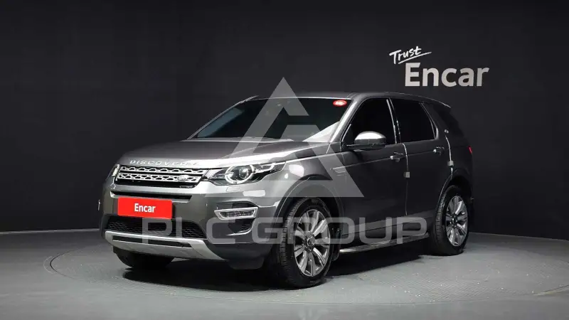 2017 Land Rover Discovery