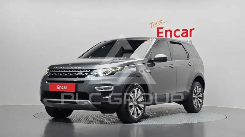 2017 Land Rover Discovery