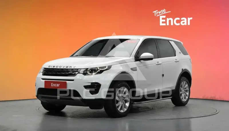 2017 Land Rover Discovery