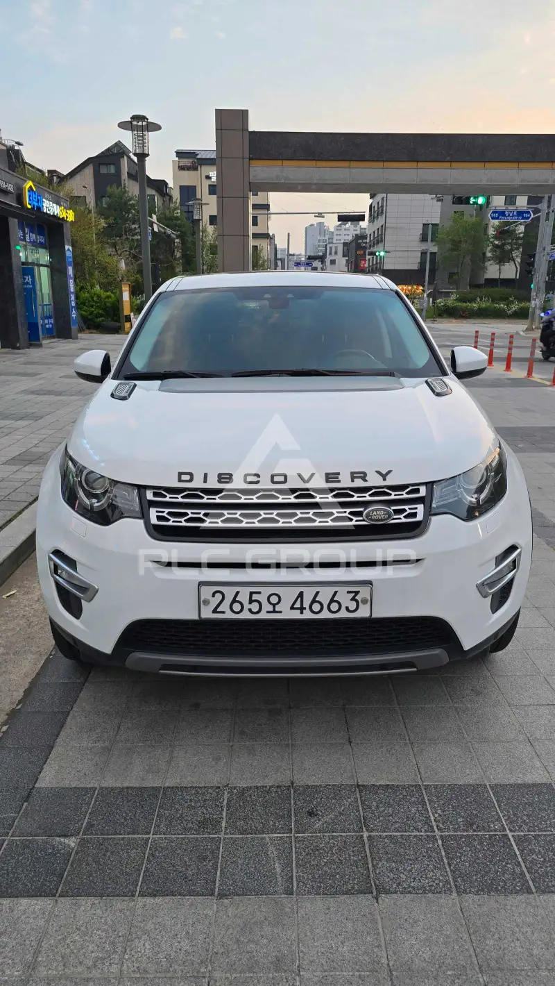 2017 Land Rover Discovery