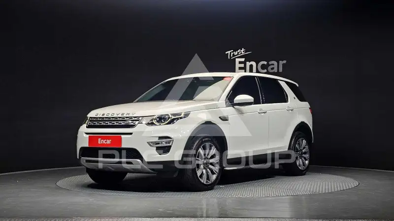 2017 Land Rover Discovery