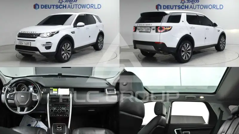 2017 Land Rover Discovery