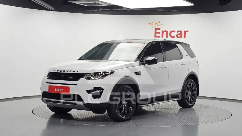 2017 Land Rover Discovery