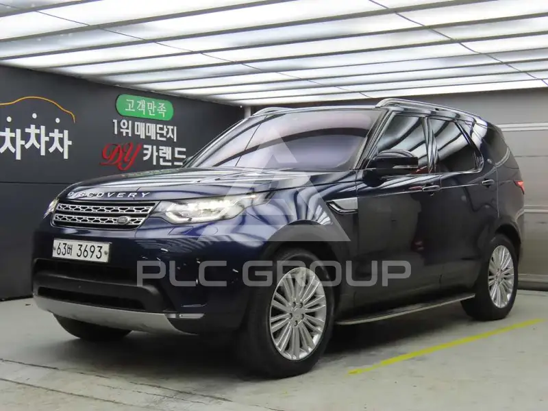 2017 Land Rover Discovery