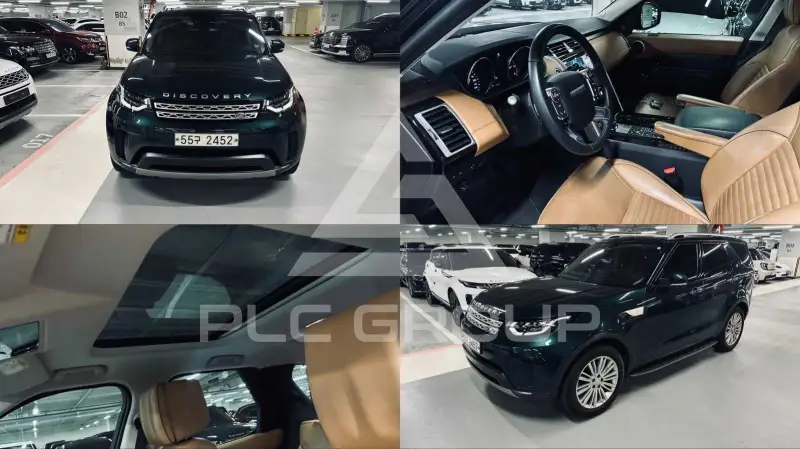 2017 Land Rover Discovery