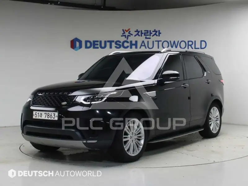 2017 Land Rover Discovery