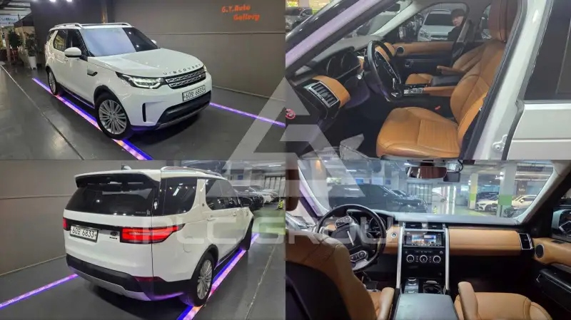2017 Land Rover Discovery