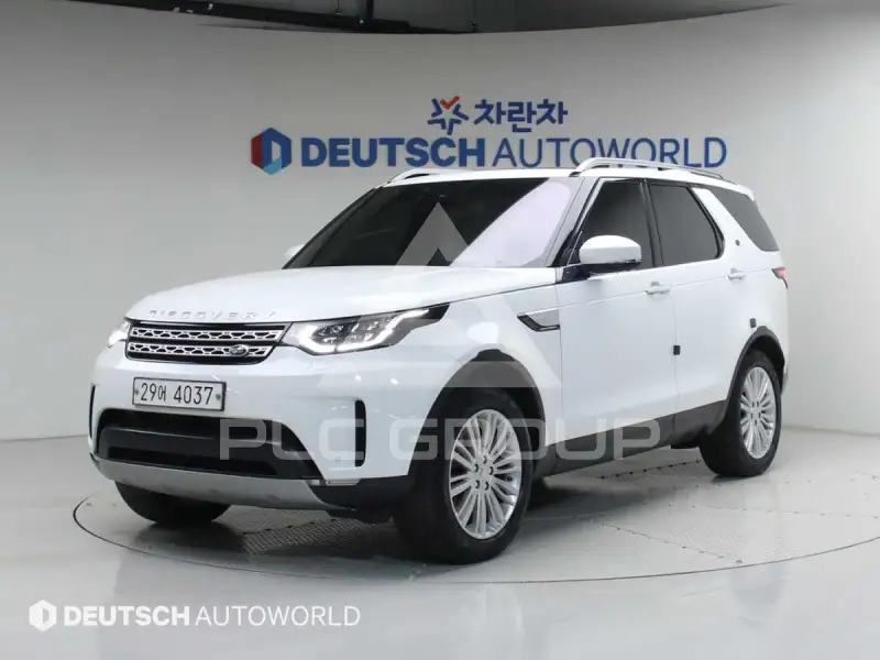 2017 Land Rover Discovery