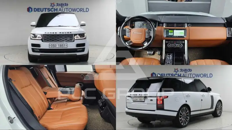 2017 Land Rover Range Rover