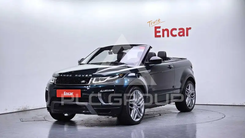2017 Land Rover Range Rover