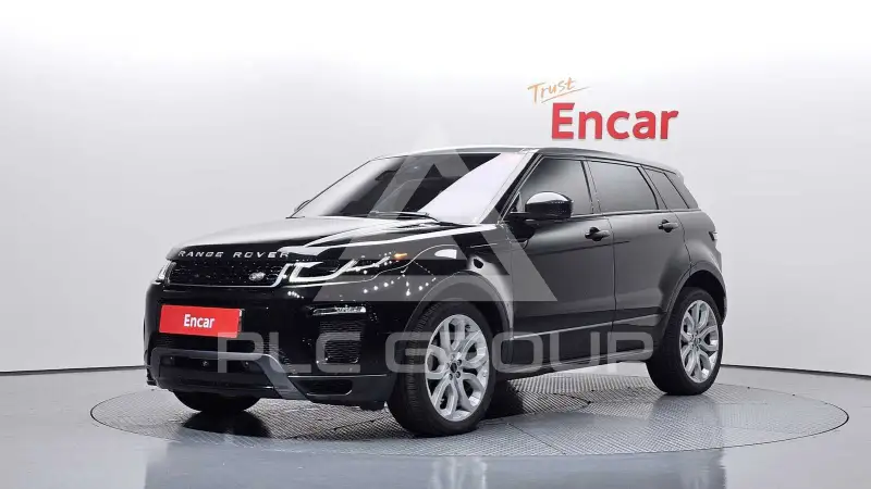 2017 Land Rover Range Rover