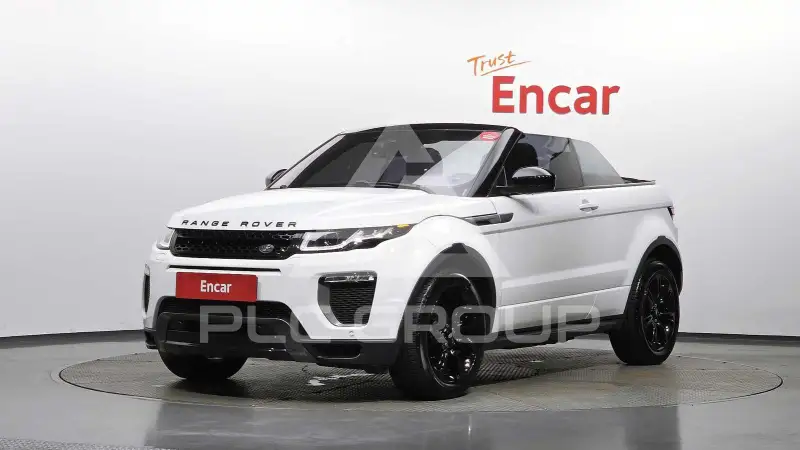 2017 Land Rover Range Rover