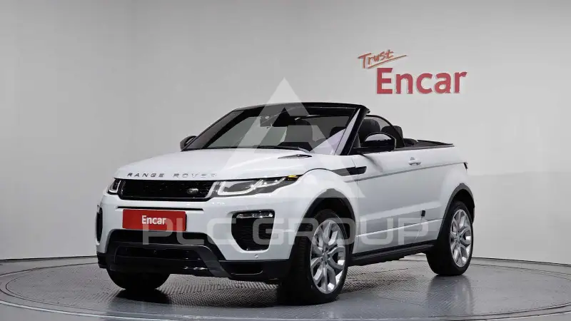 2017 Land Rover Range Rover